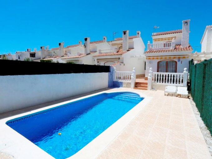 EN MIAMI PLATJA VACACIONAL